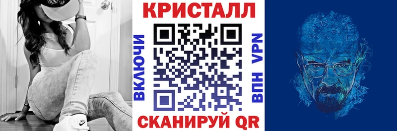 АМФЕТАМИН VHQ  Абаза 