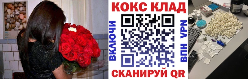 Кокаин Боливия  Абаза 