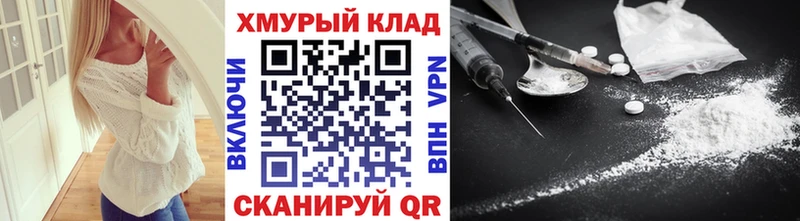 Героин афганец  Абаза 