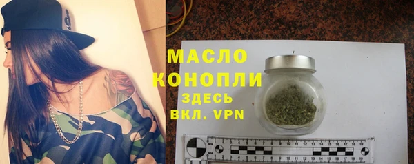 скорость mdpv Абинск