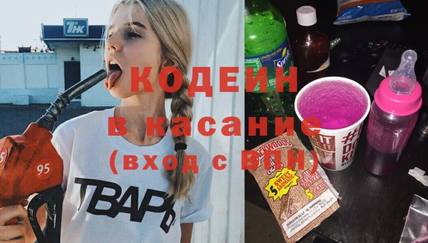 COCAINE Остров