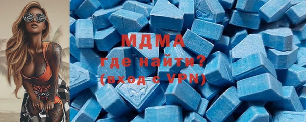 скорость mdpv Абинск
